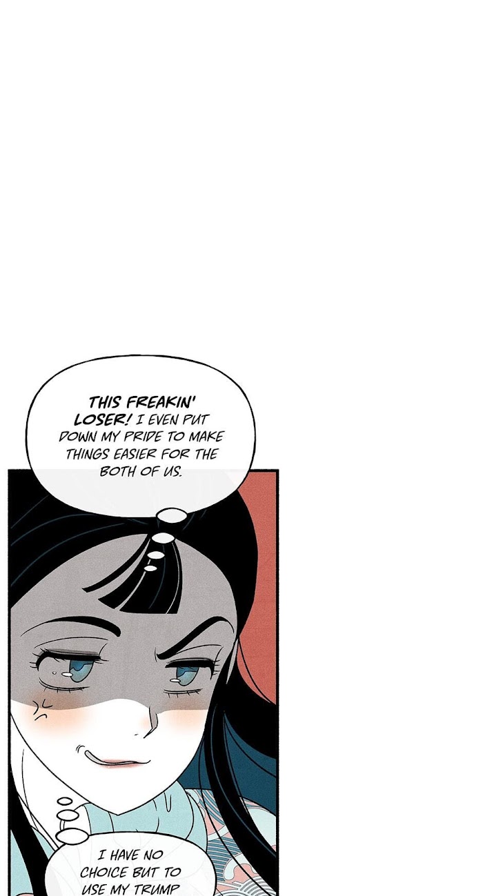Concubine Walkthrough chapter 76 - page 18