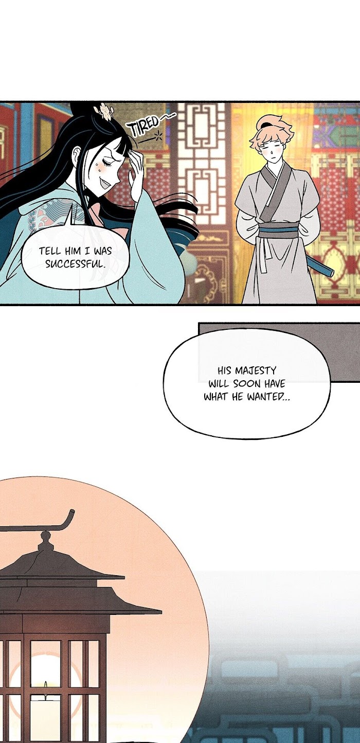 Concubine Walkthrough chapter 76 - page 24