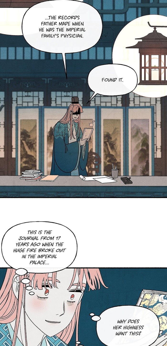 Concubine Walkthrough chapter 76 - page 25