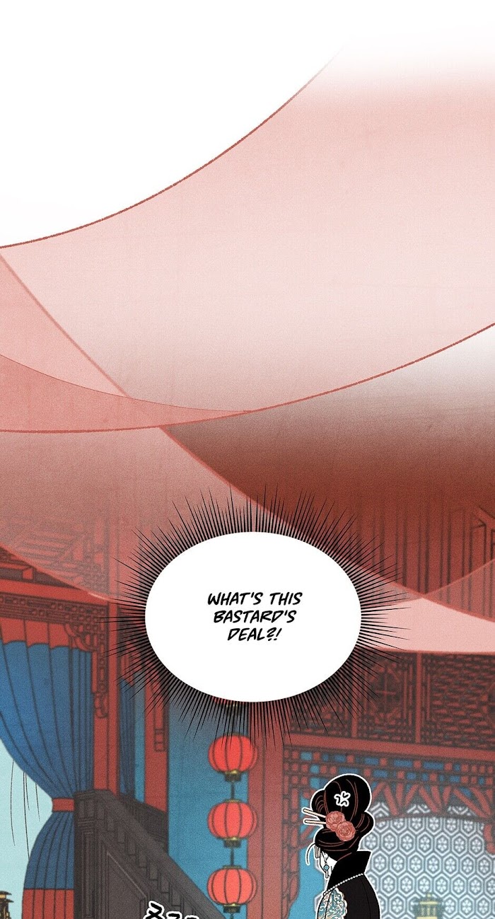 Concubine Walkthrough chapter 76 - page 31