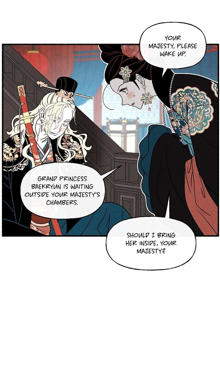 Concubine Walkthrough chapter 76 - page 34