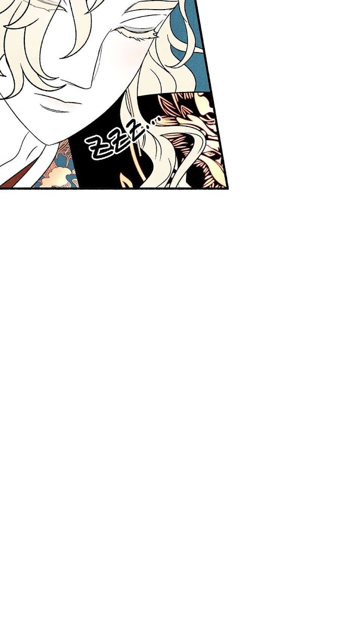 Concubine Walkthrough chapter 76 - page 36