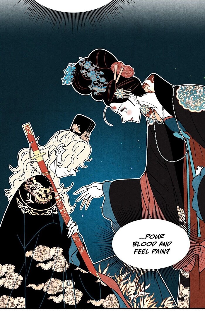 Concubine Walkthrough chapter 76 - page 46