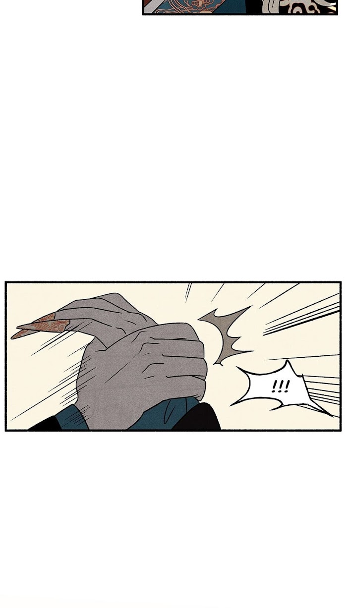Concubine Walkthrough chapter 76 - page 50