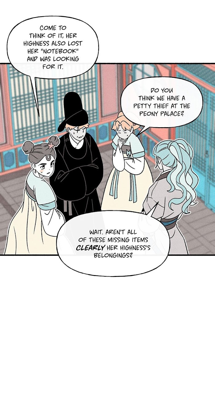 Concubine Walkthrough chapter 76 - page 6