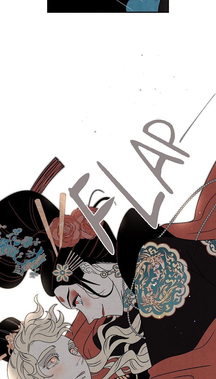 Concubine Walkthrough chapter 76 - page 62