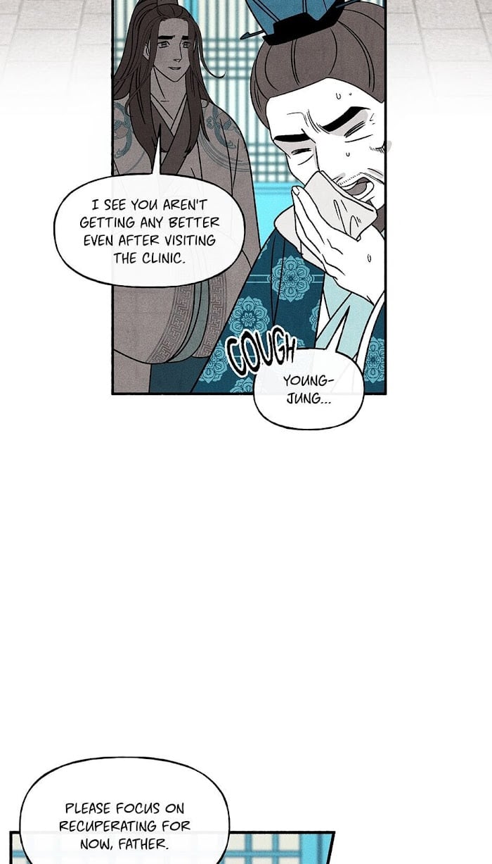 Concubine Walkthrough chapter 76 - page 66