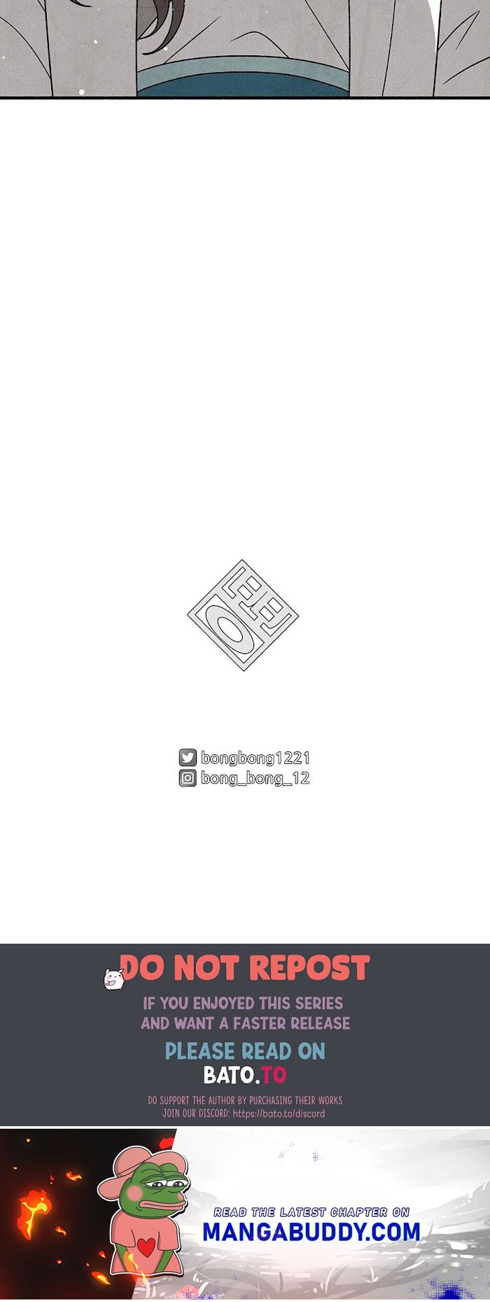 Concubine Walkthrough chapter 76 - page 70