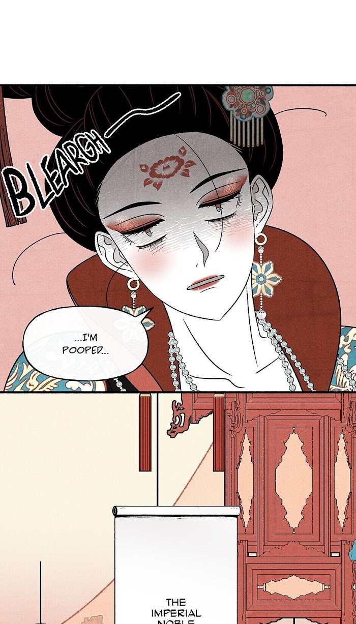 Concubine Walkthrough chapter 71 - page 12