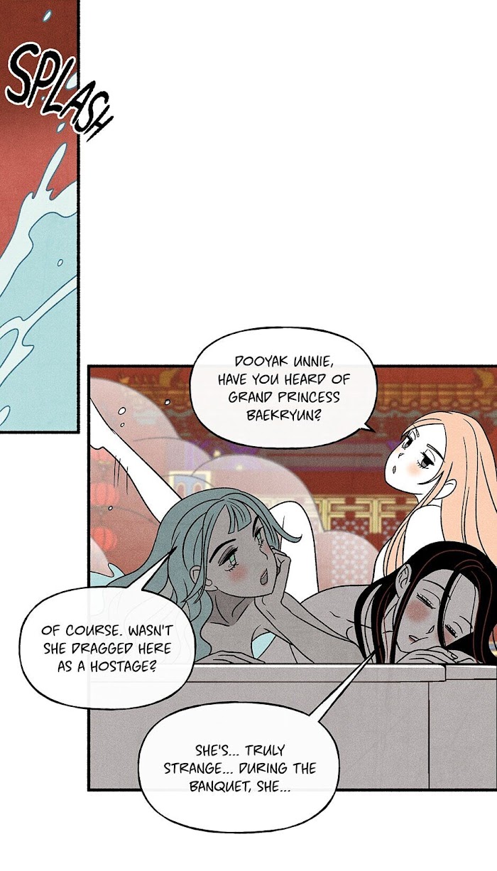Concubine Walkthrough chapter 71 - page 15
