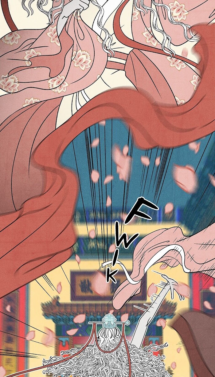 Concubine Walkthrough chapter 71 - page 2