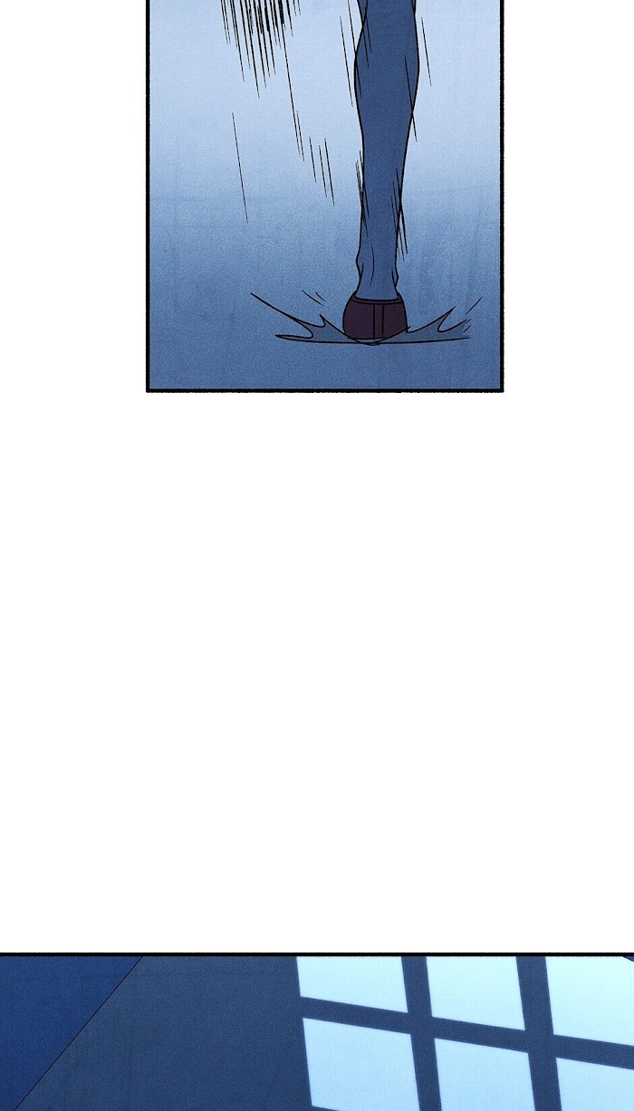 Concubine Walkthrough chapter 70 - page 37