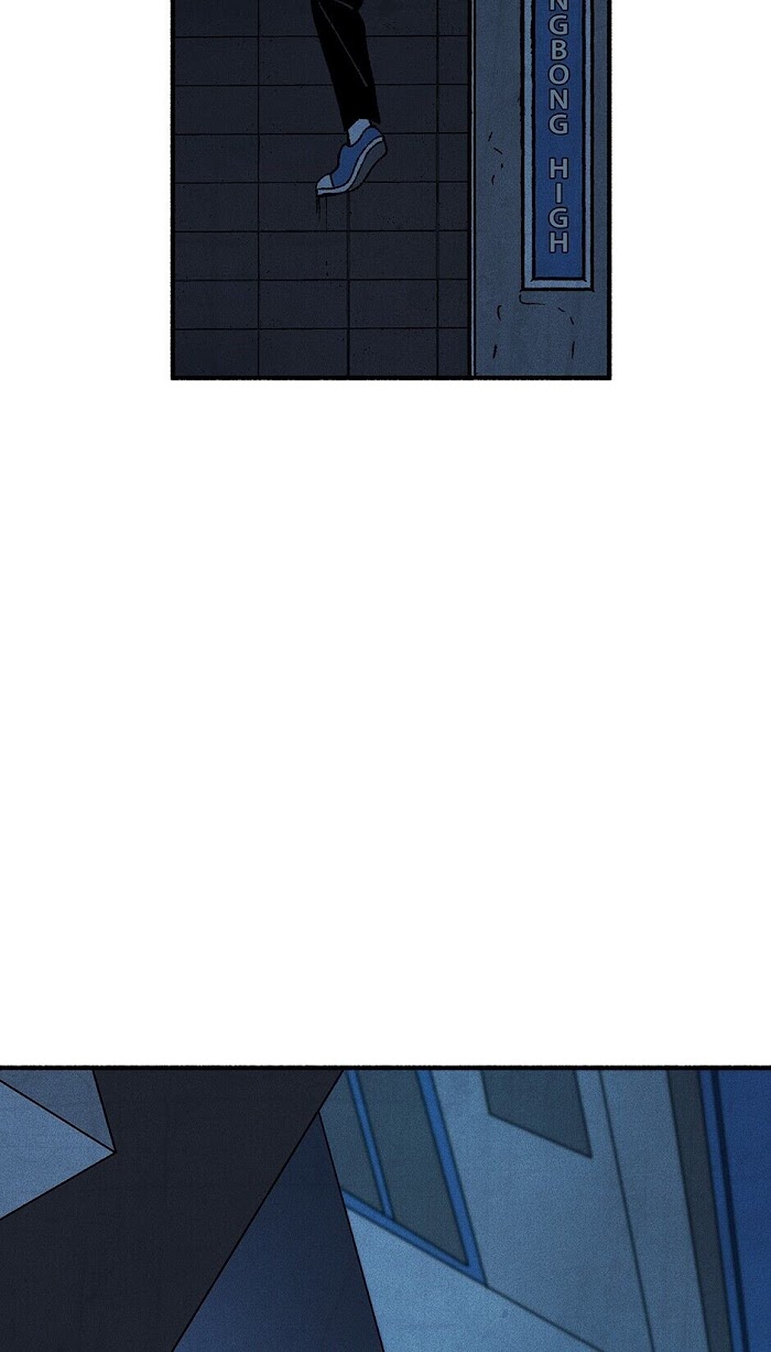 Concubine Walkthrough chapter 70 - page 45