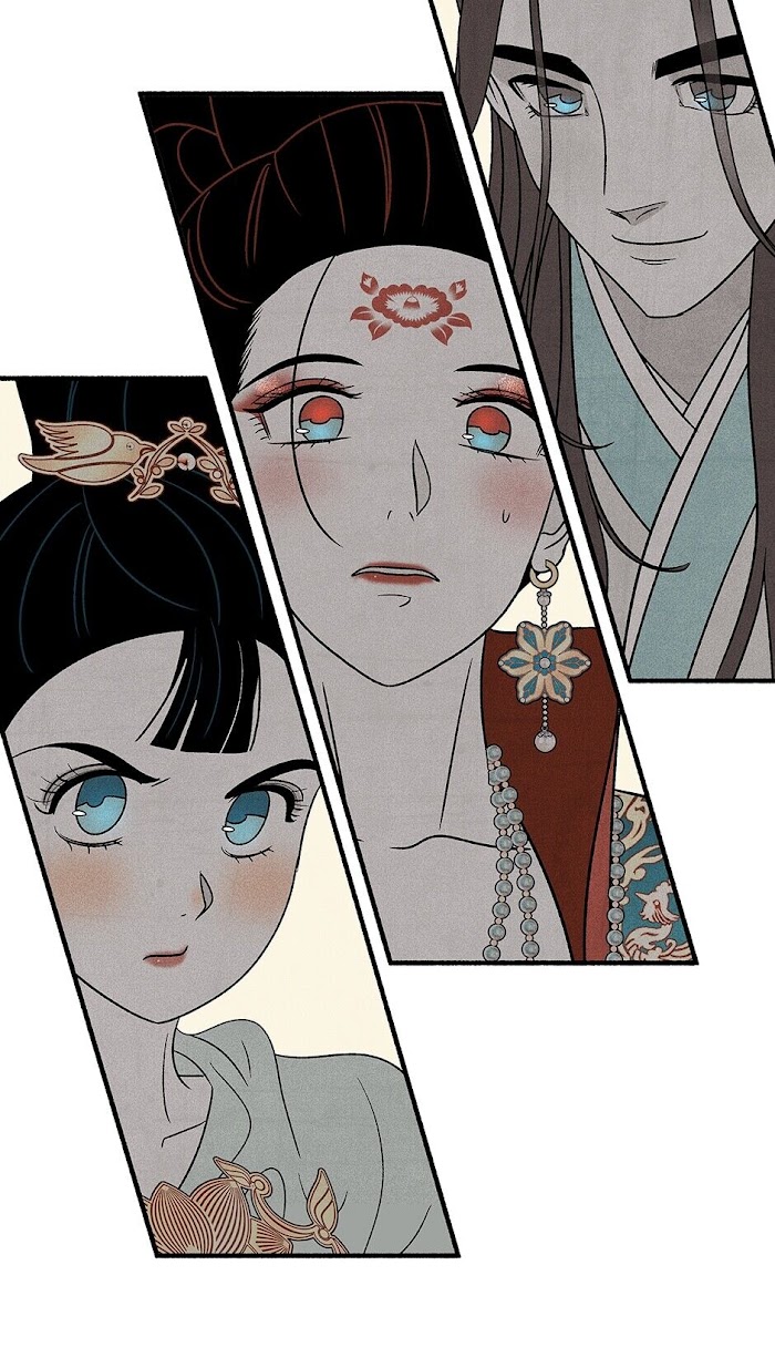 Concubine Walkthrough chapter 70 - page 54