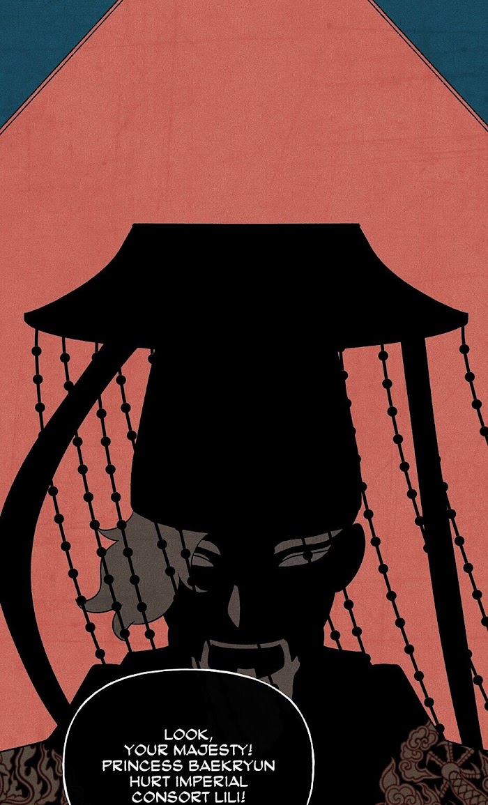 Concubine Walkthrough chapter 70 - page 72