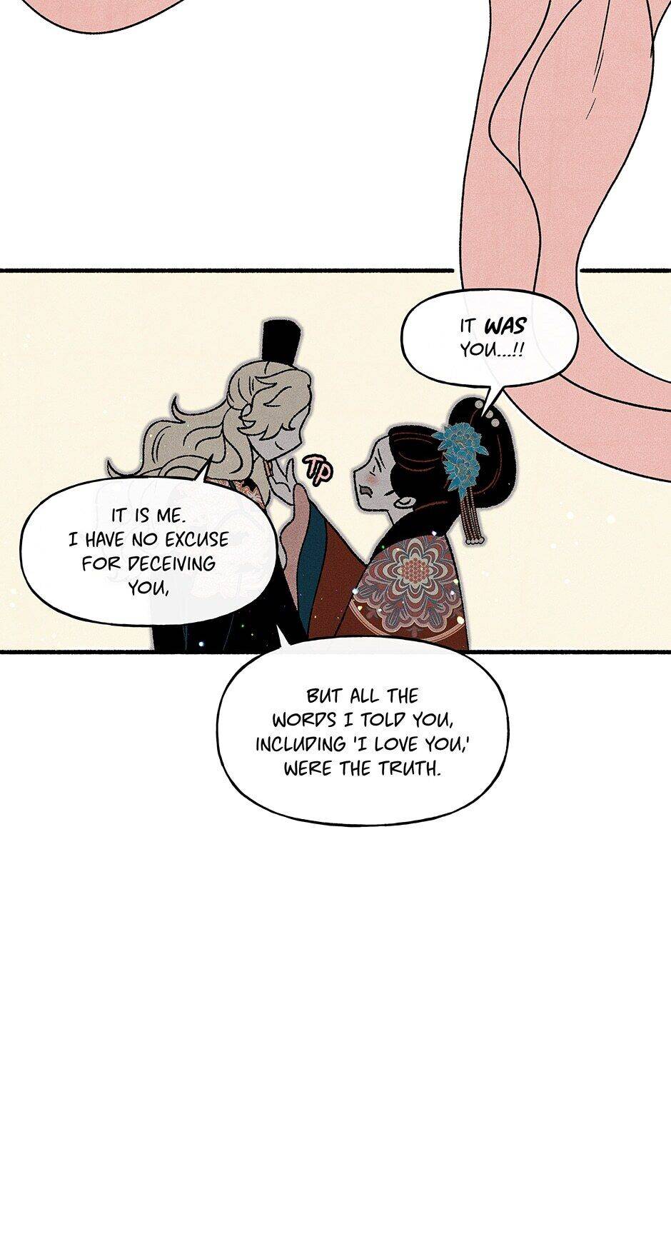 Concubine Walkthrough chapter 43 - page 12