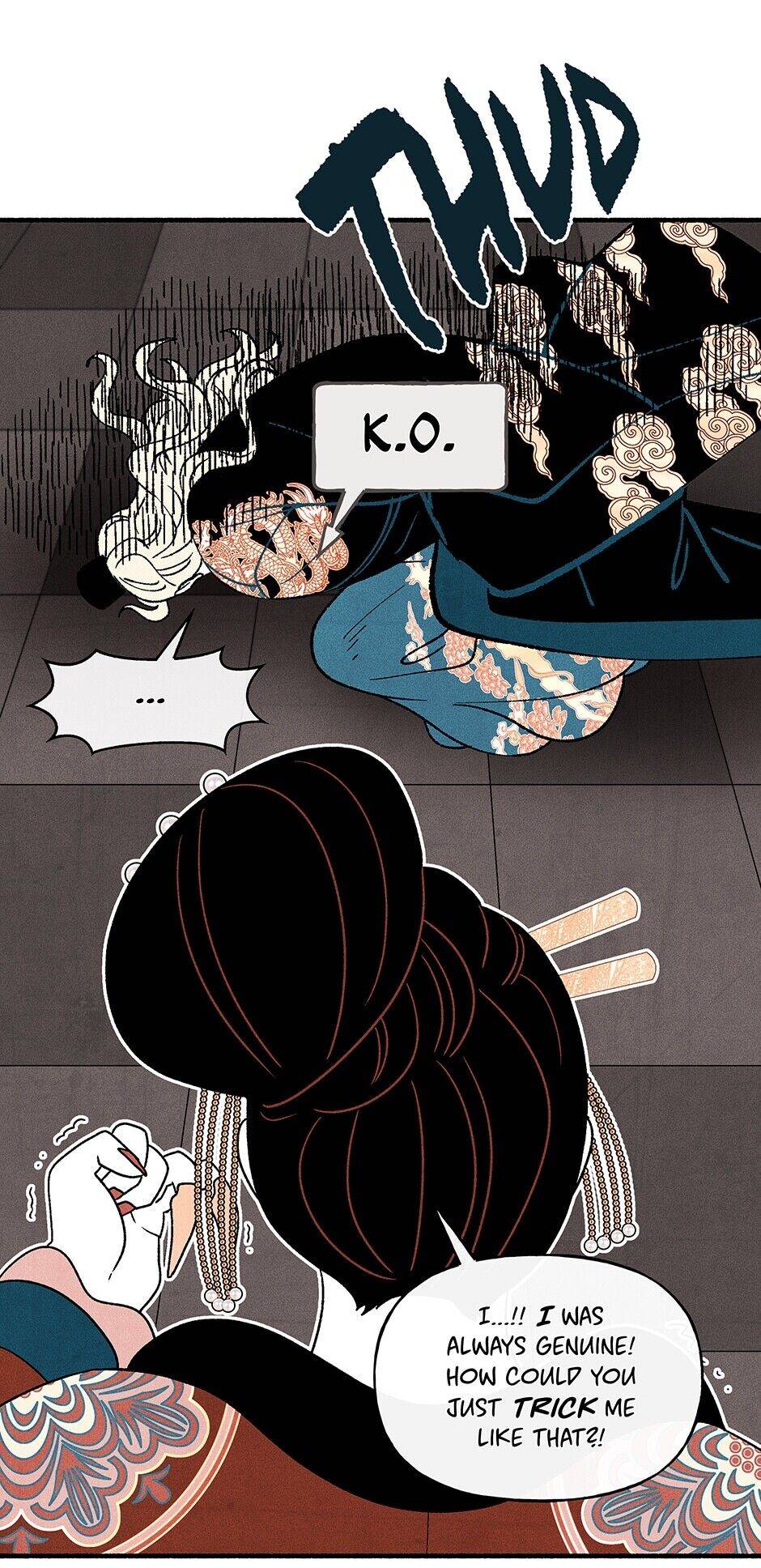 Concubine Walkthrough chapter 43 - page 16