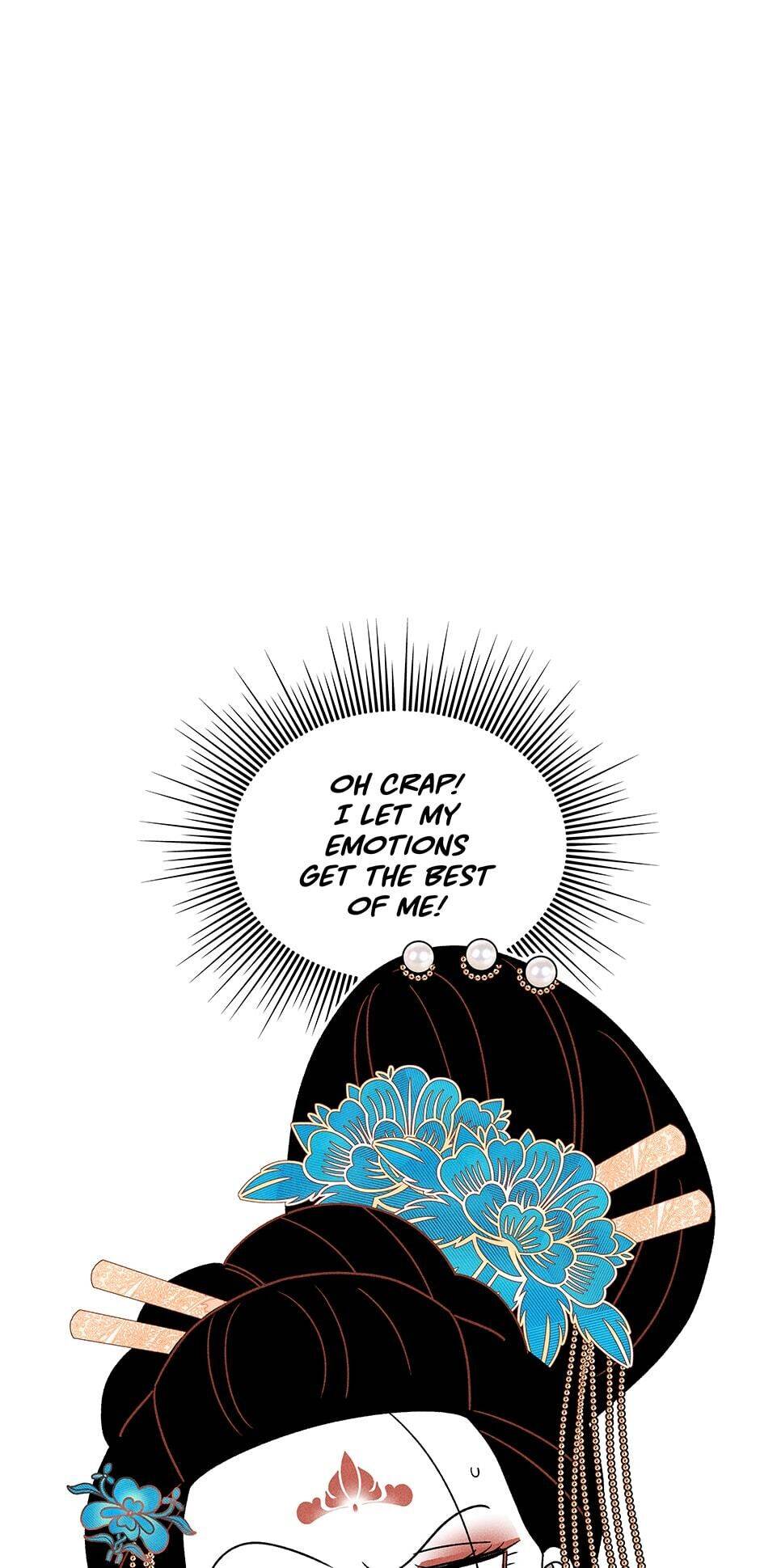 Concubine Walkthrough chapter 43 - page 17