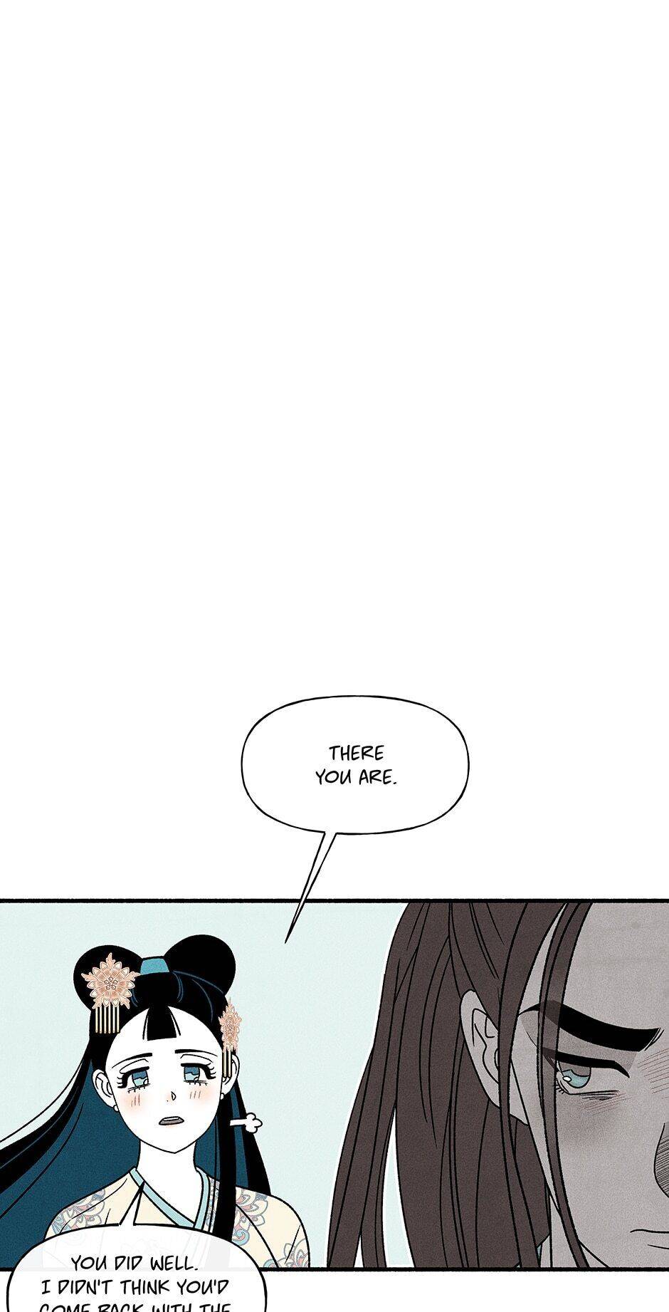 Concubine Walkthrough chapter 43 - page 43