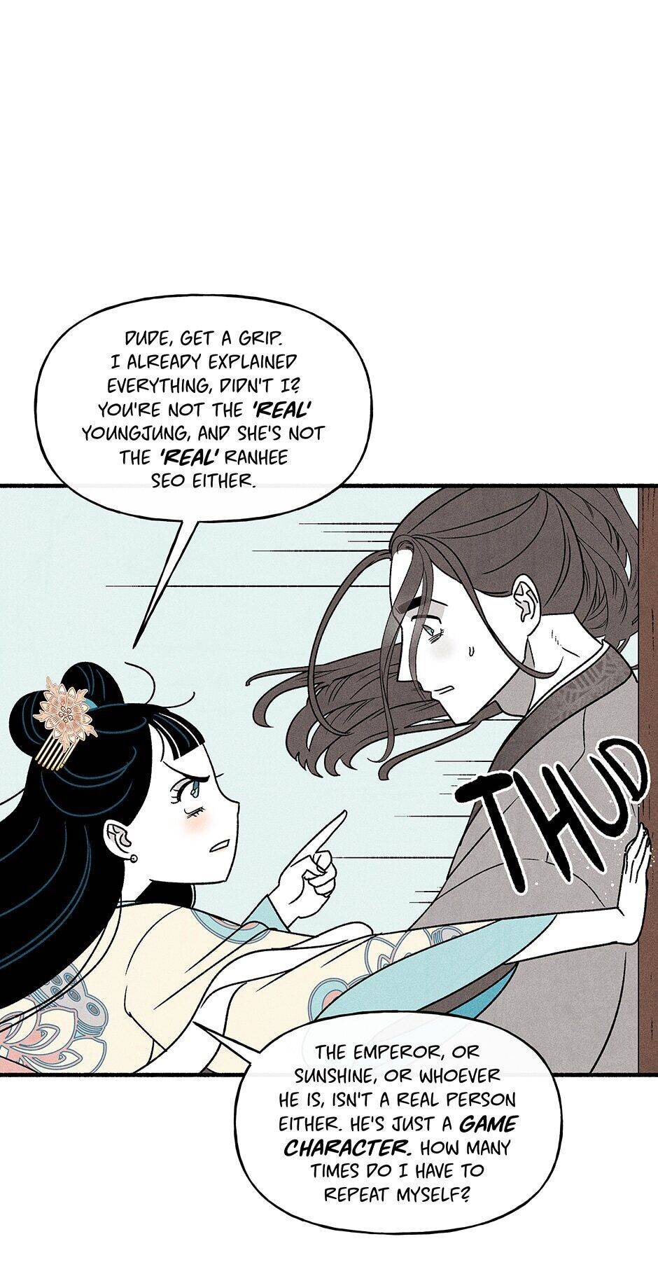 Concubine Walkthrough chapter 43 - page 46