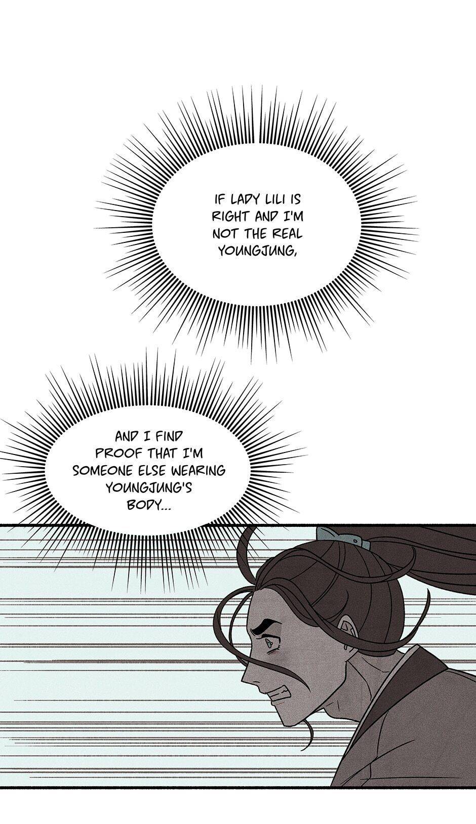 Concubine Walkthrough chapter 43 - page 55