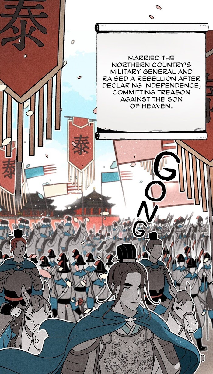 Concubine Walkthrough chapter 69 - page 12