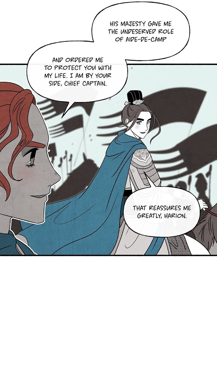 Concubine Walkthrough chapter 69 - page 15