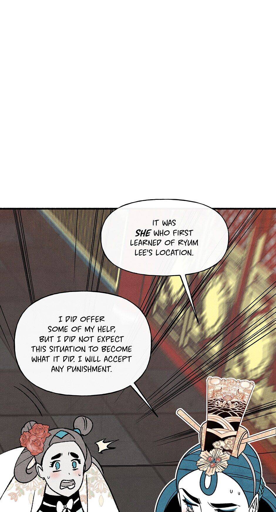 Concubine Walkthrough chapter 42 - page 48