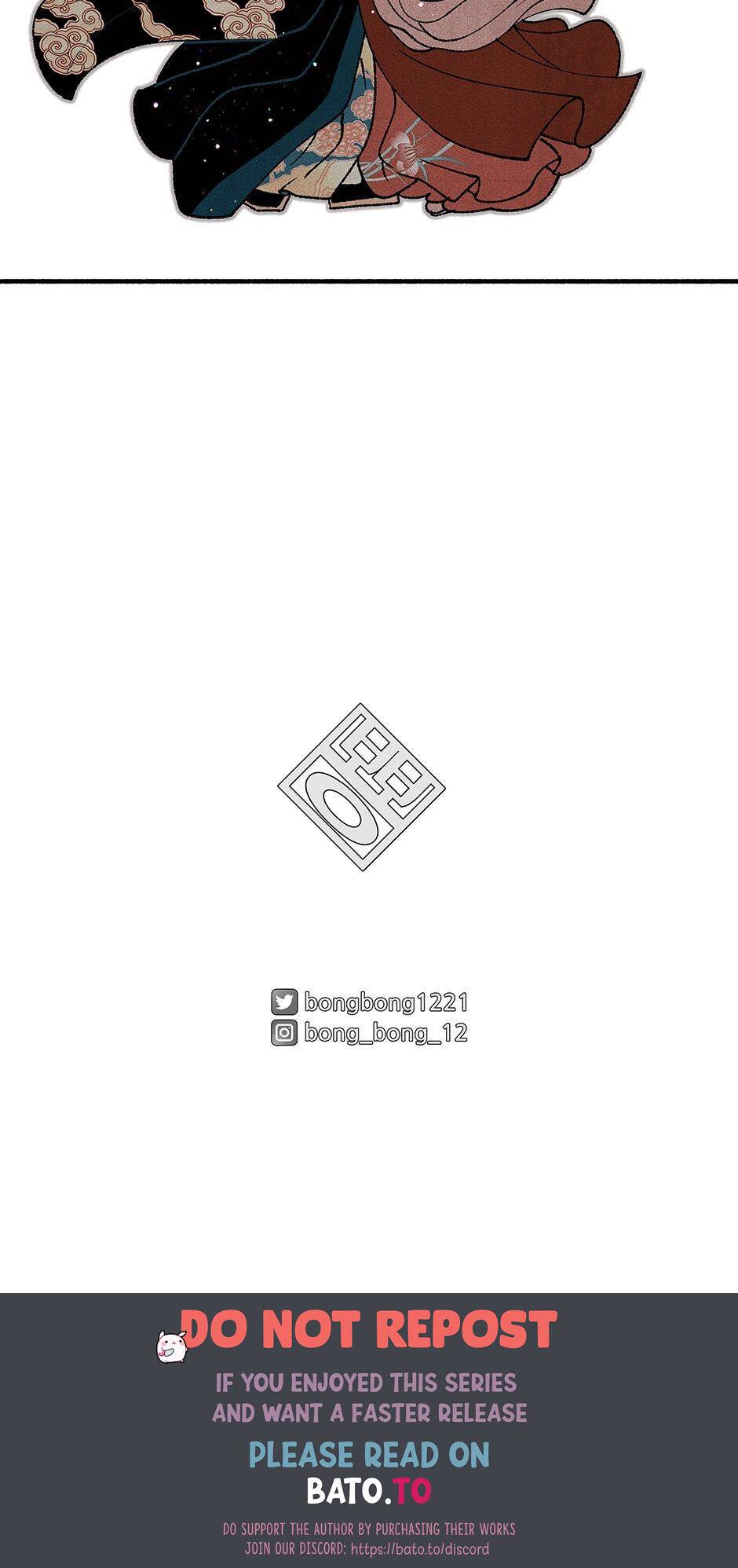 Concubine Walkthrough chapter 42 - page 91