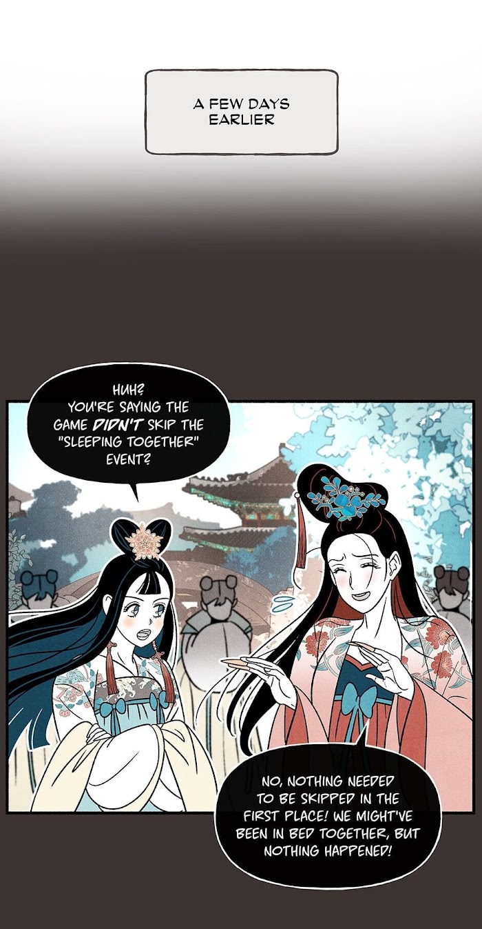 Concubine Walkthrough chapter 68 - page 2