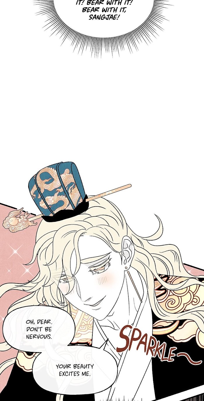 Concubine Walkthrough chapter 68 - page 21