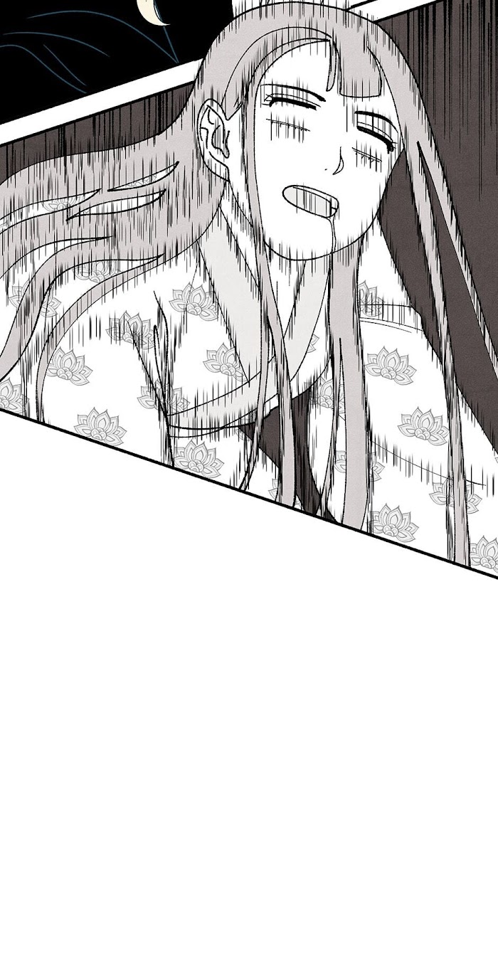 Concubine Walkthrough chapter 68 - page 22