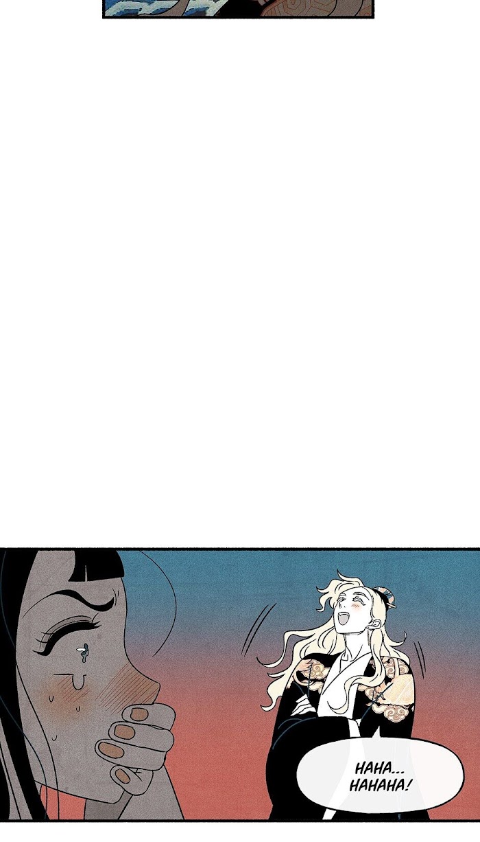 Concubine Walkthrough chapter 68 - page 27