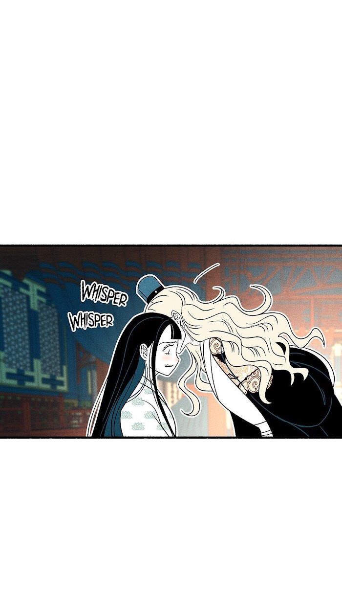 Concubine Walkthrough chapter 68 - page 42