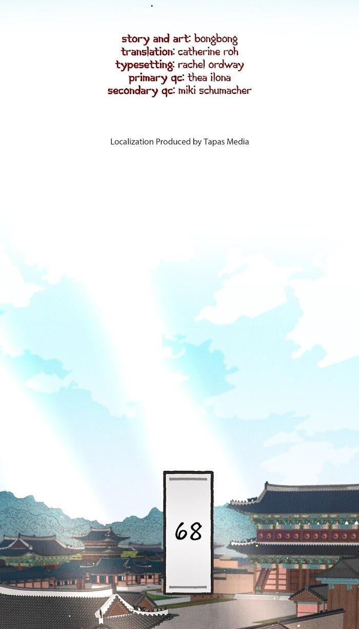 Concubine Walkthrough chapter 68 - page 46