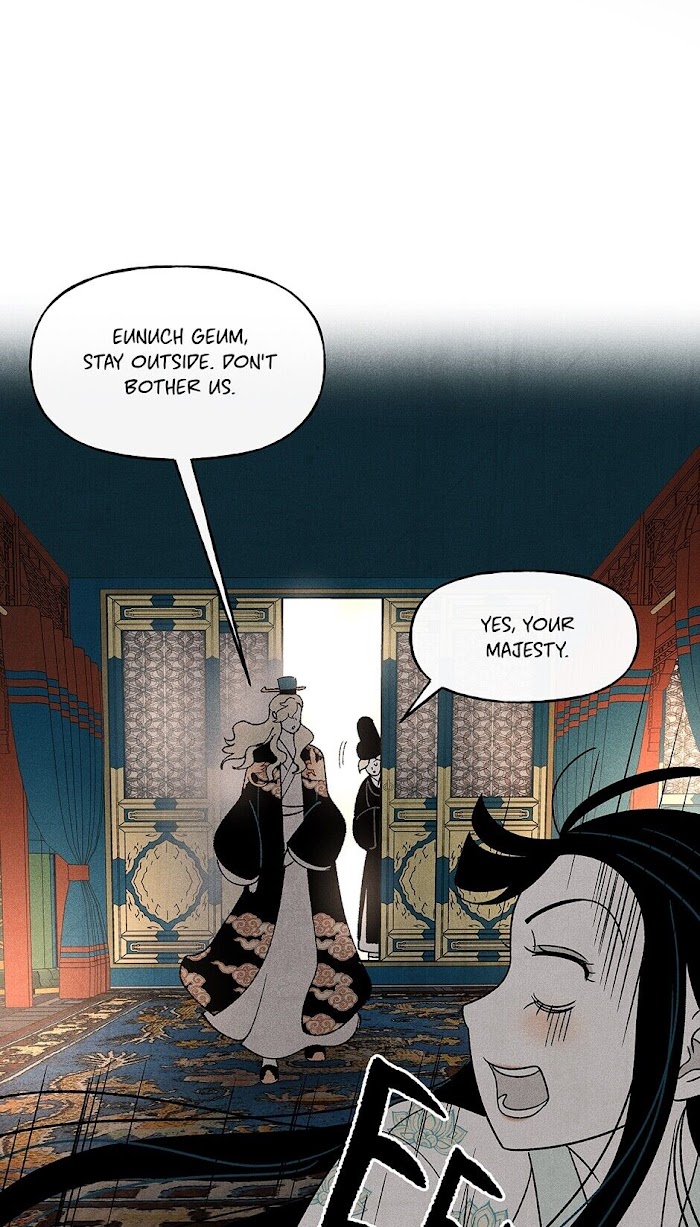 Concubine Walkthrough chapter 68 - page 7