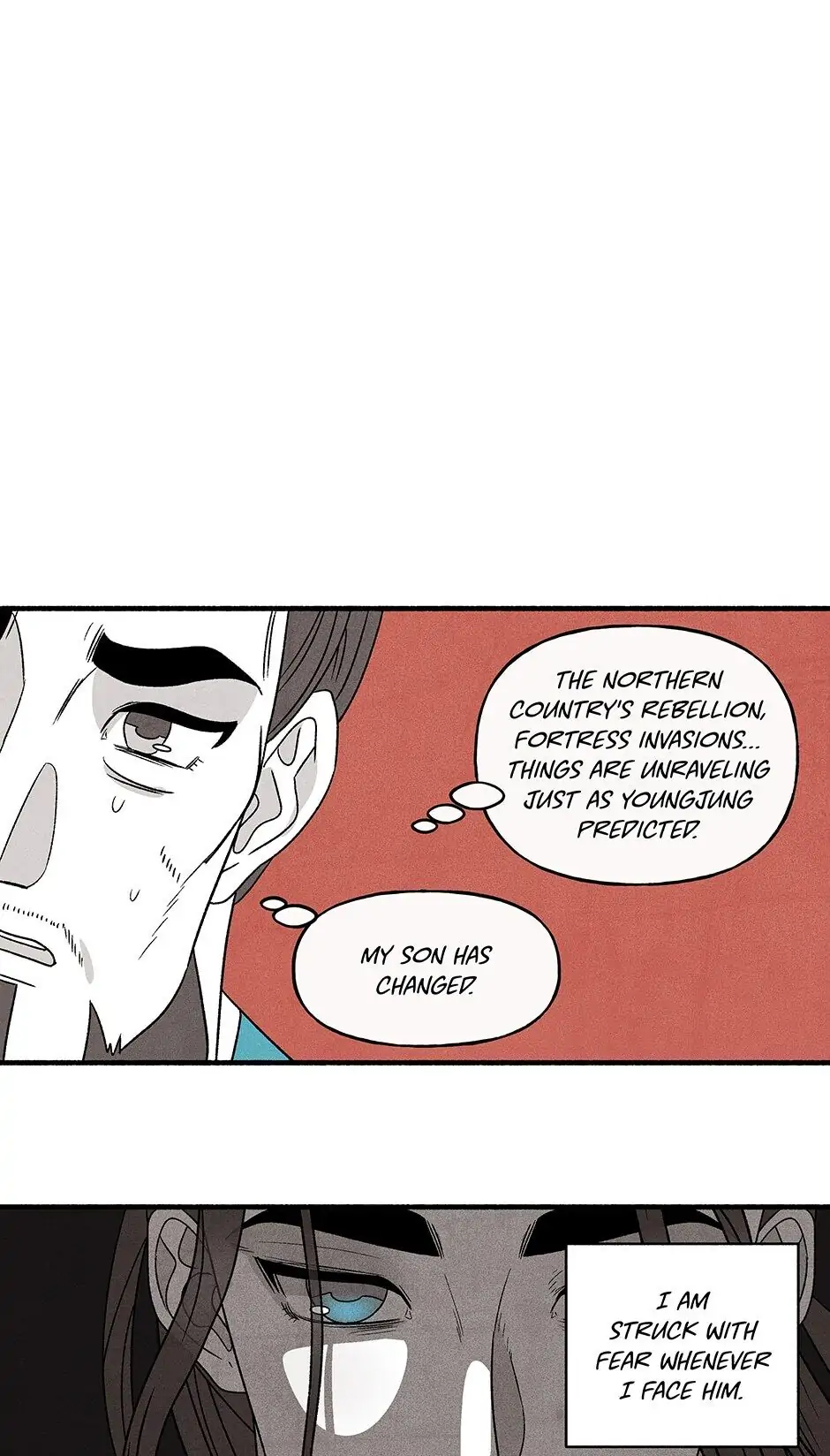 Concubine Walkthrough chapter 67 - page 12