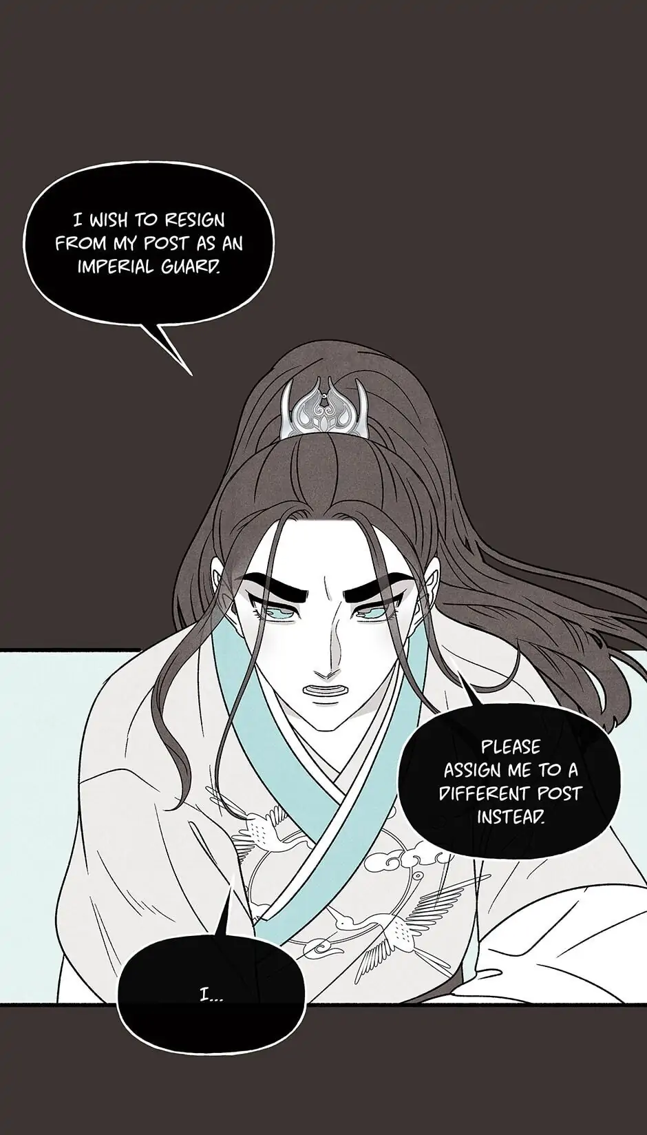 Concubine Walkthrough chapter 67 - page 16