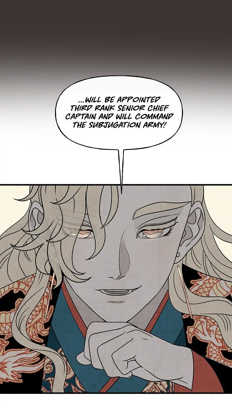 Concubine Walkthrough chapter 67 - page 17