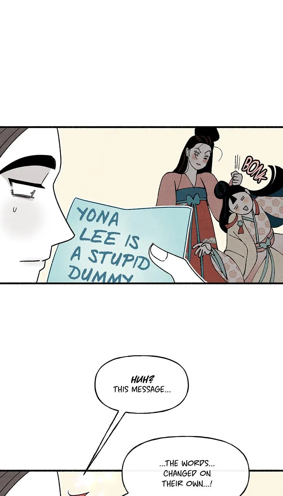 Concubine Walkthrough chapter 67 - page 33