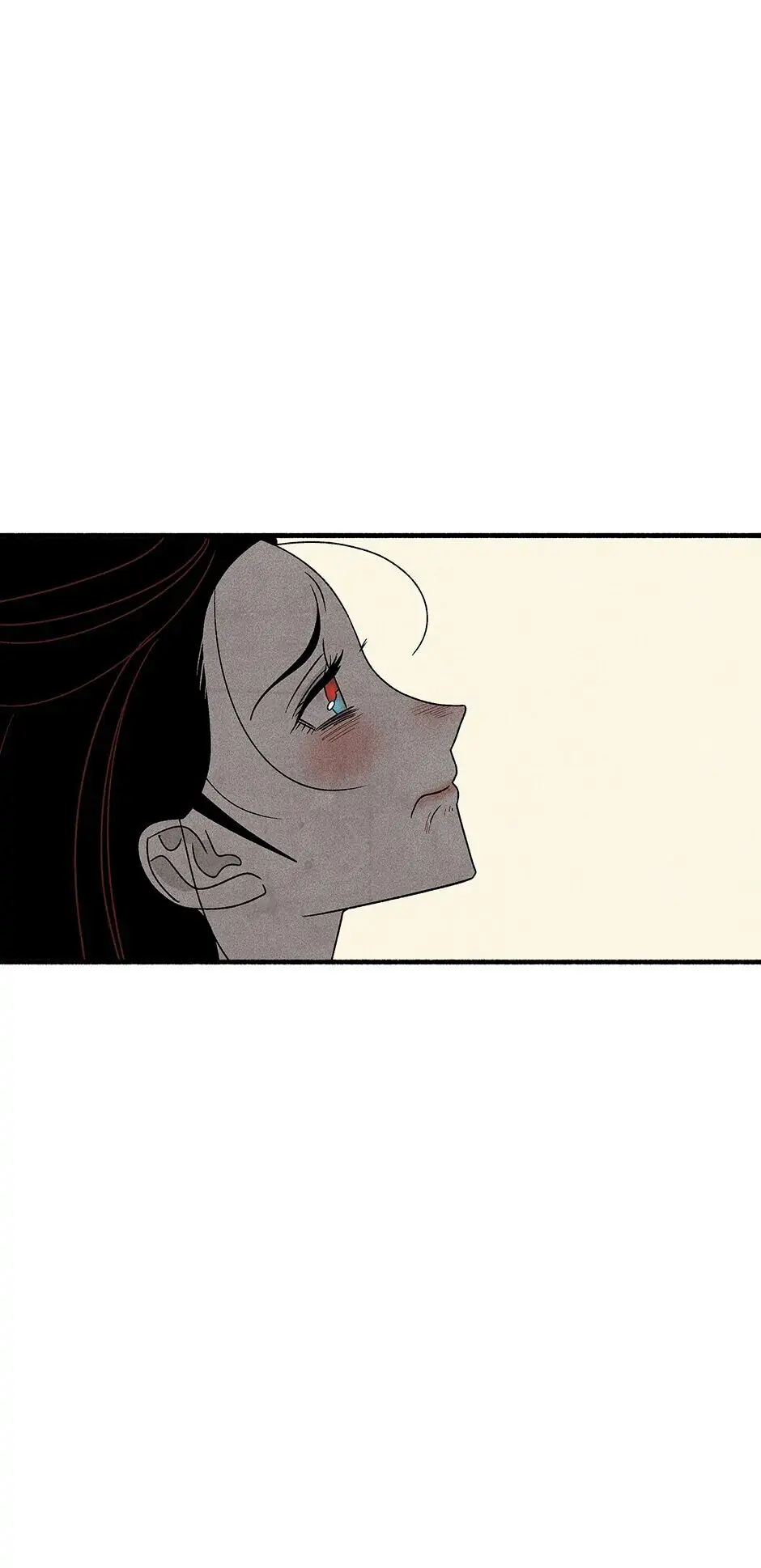 Concubine Walkthrough chapter 67 - page 38