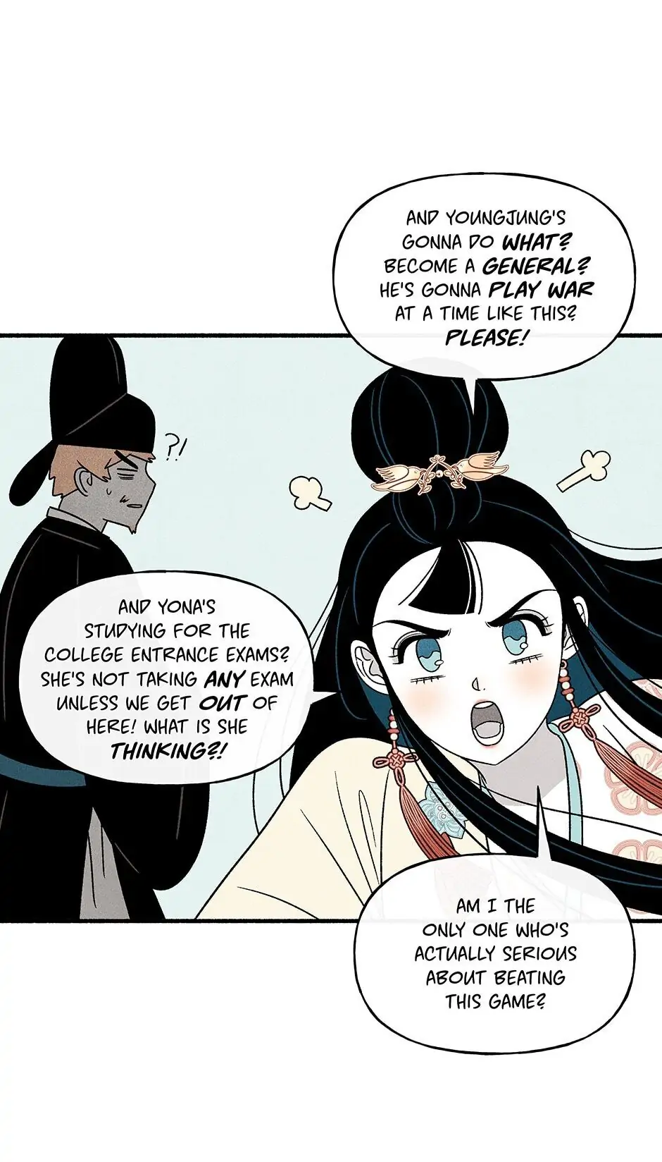 Concubine Walkthrough chapter 67 - page 46