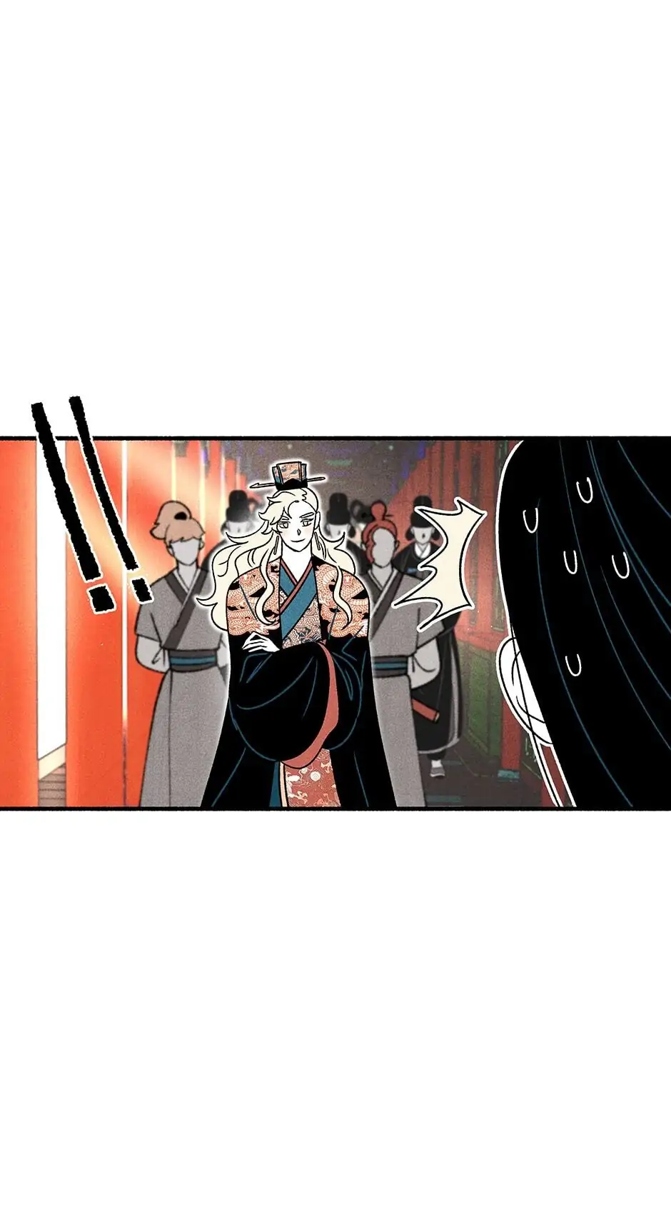 Concubine Walkthrough chapter 67 - page 71