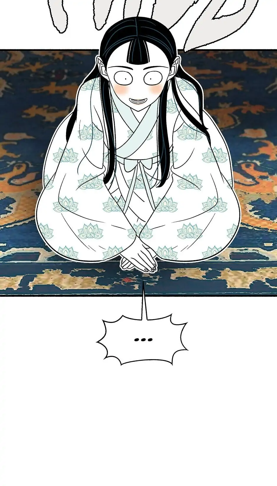 Concubine Walkthrough chapter 67 - page 79