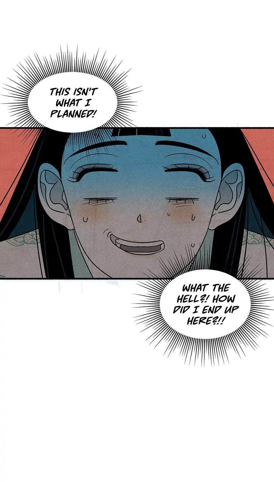 Concubine Walkthrough chapter 67 - page 80
