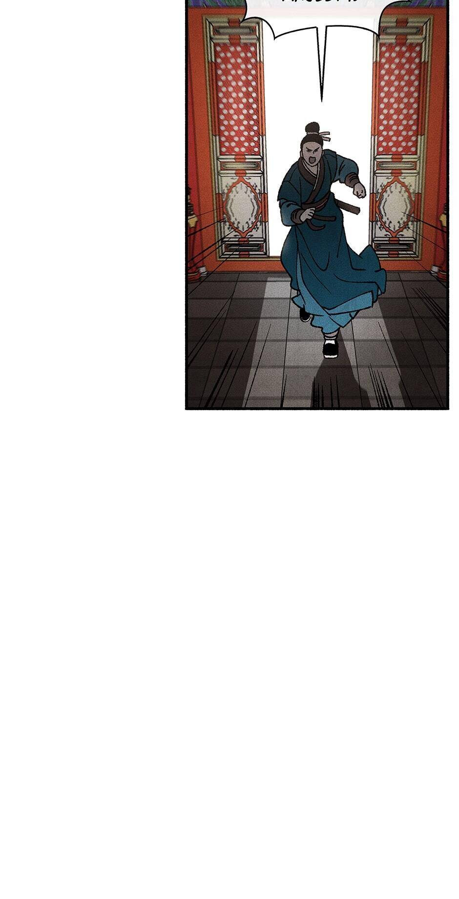 Concubine Walkthrough chapter 41 - page 34