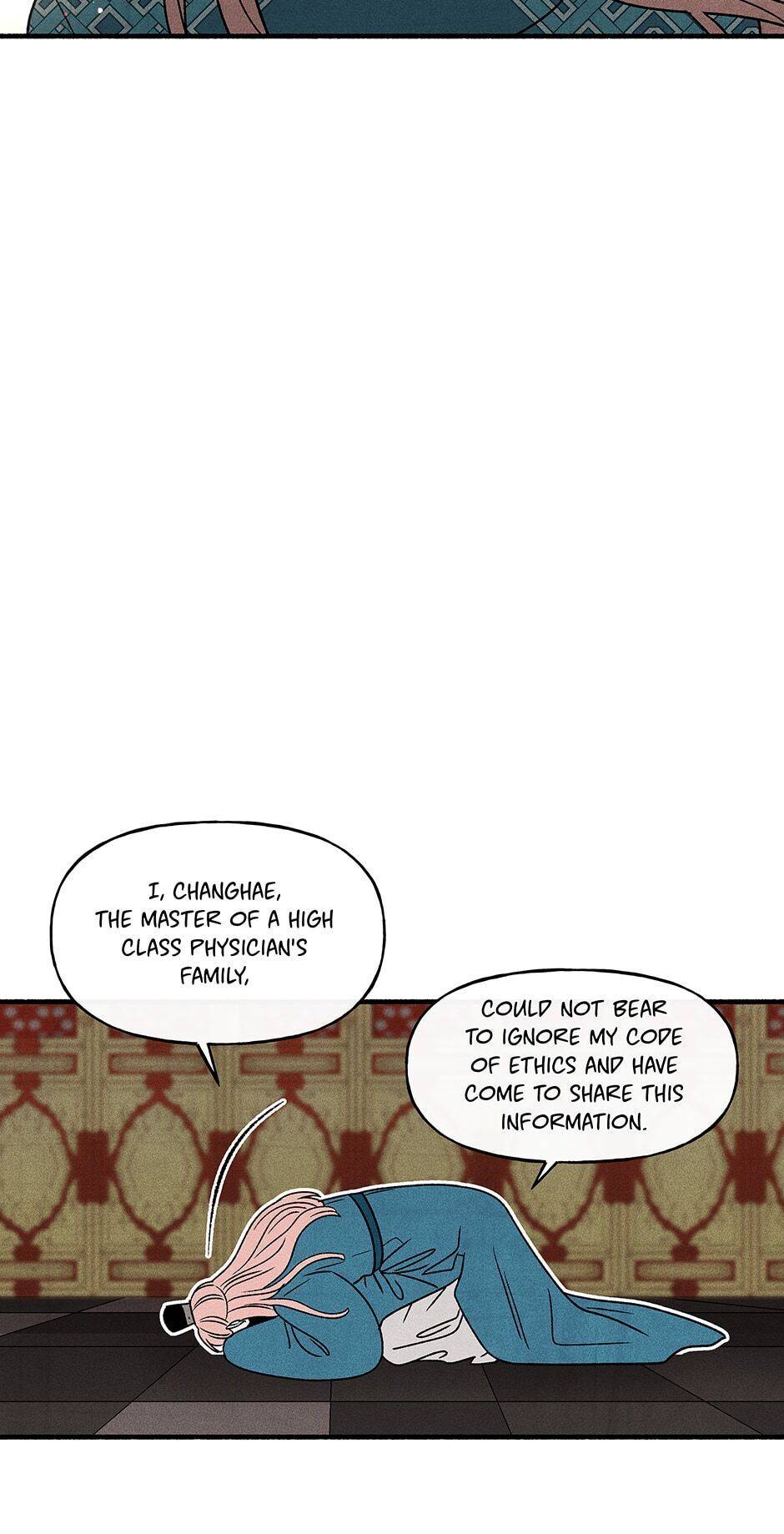 Concubine Walkthrough chapter 41 - page 62