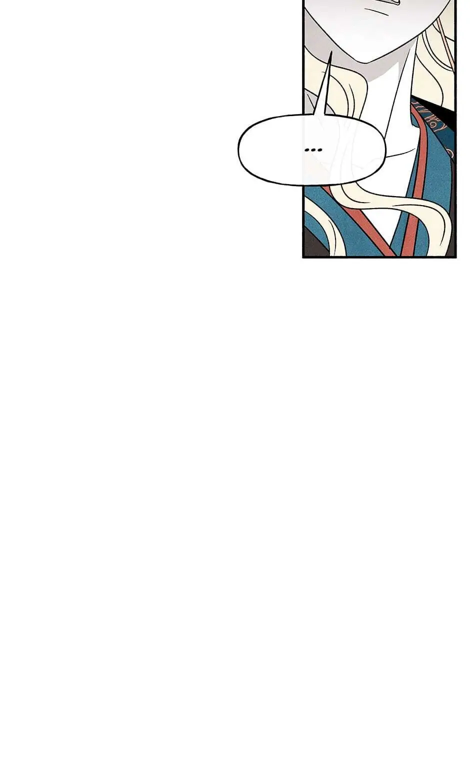 Concubine Walkthrough chapter 66 - page 25