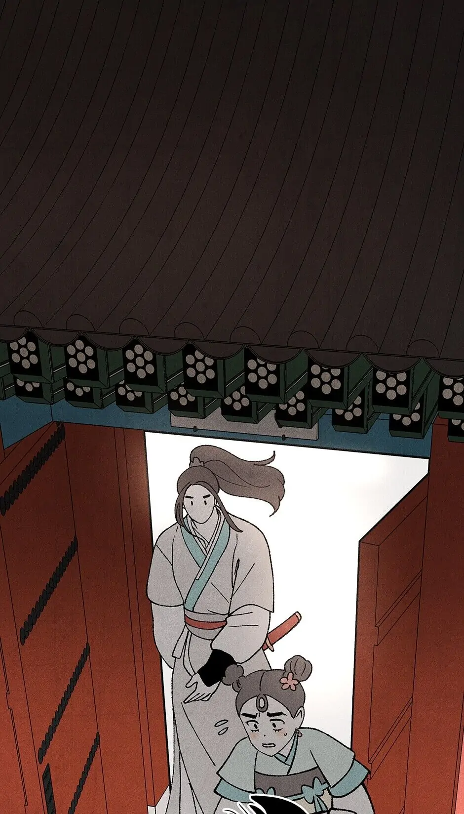 Concubine Walkthrough chapter 66 - page 35