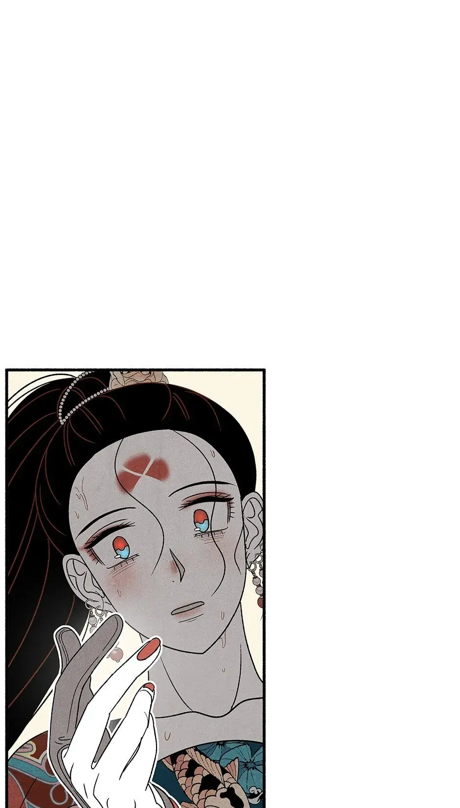 Concubine Walkthrough chapter 66 - page 57